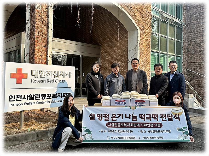 기증사진_2.jpg 이미지