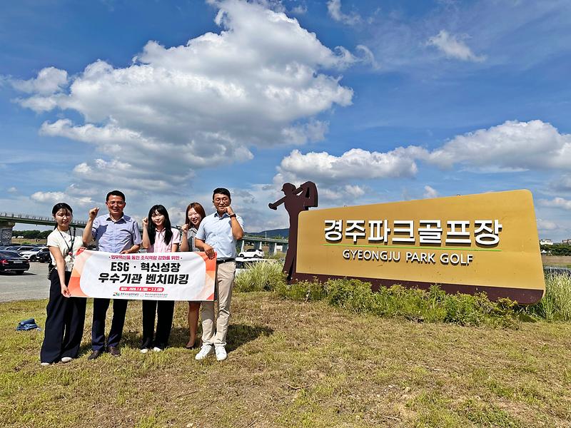 경주_7.jpg 이미지