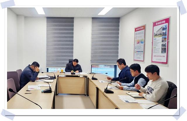 핵심전략회의_주요업무보고3.jpg 이미지