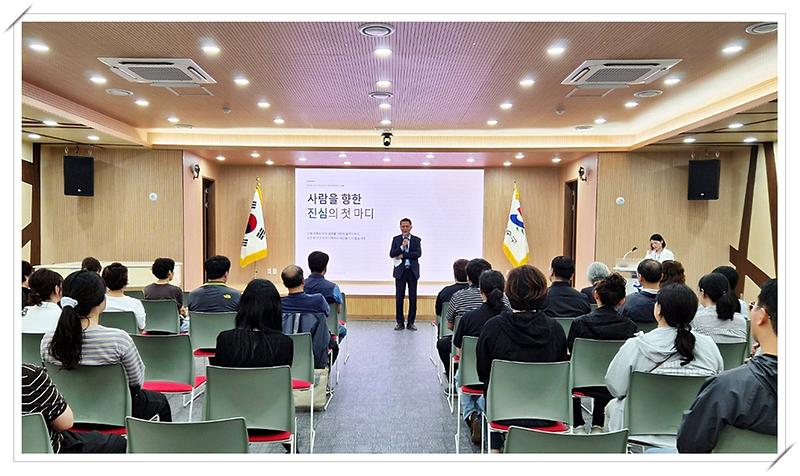 이사장.jpg 이미지