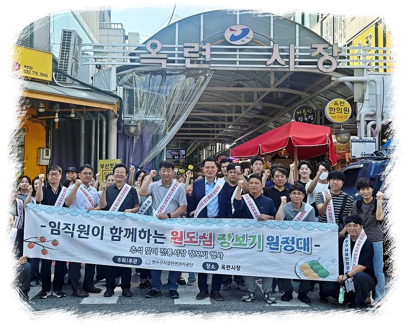 장보기_행사_01.jpg 이미지