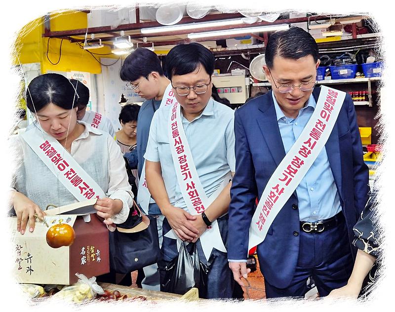장보기_행사_05.jpg 이미지