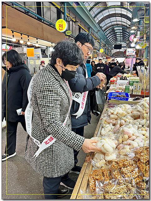 장보기_사진2.jpg 이미지