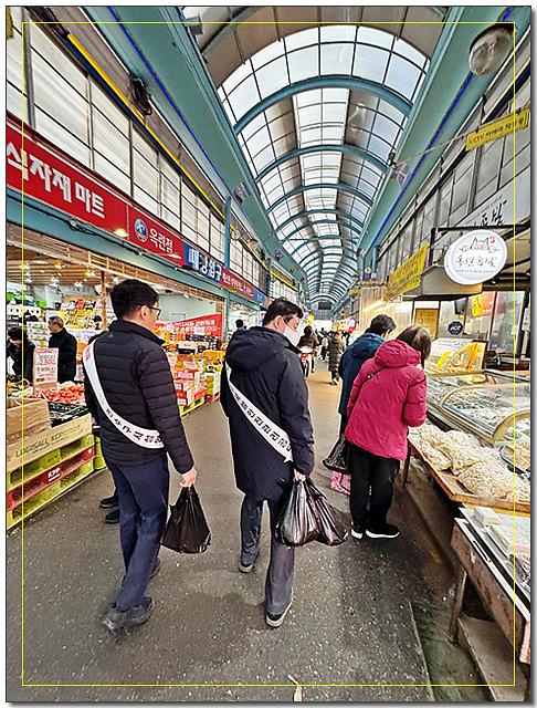 장보기_사진4.jpg 이미지