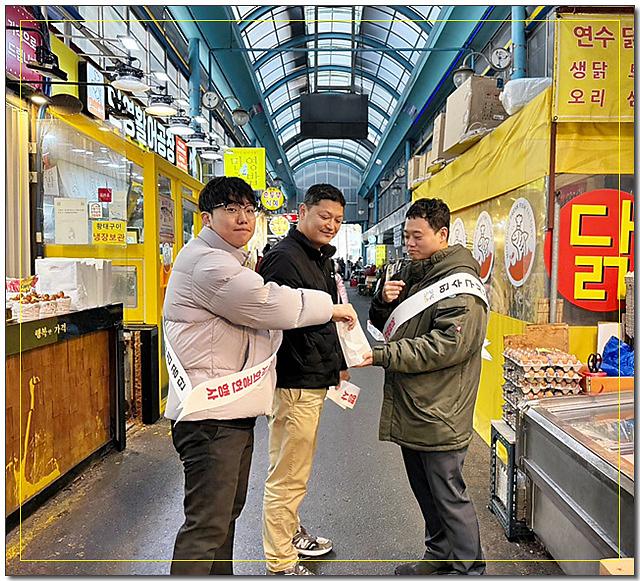 장보기_사진5.jpg 이미지