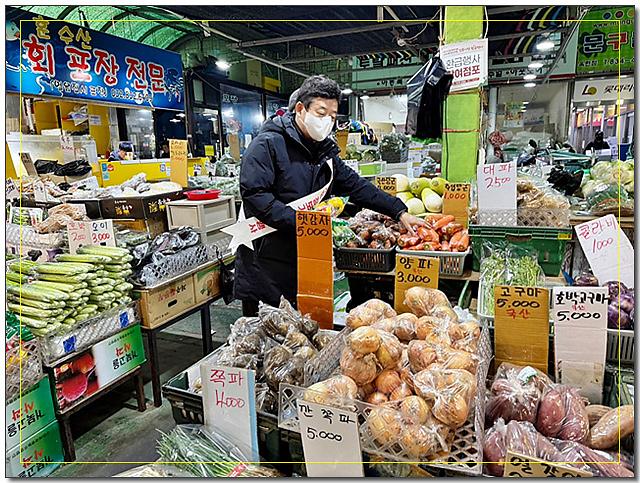 장보기_사진6.jpg 이미지