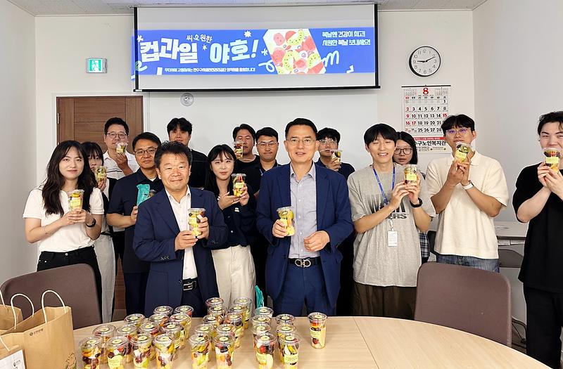 말복 맞이 직원 위한 과일컵 나눔 사진