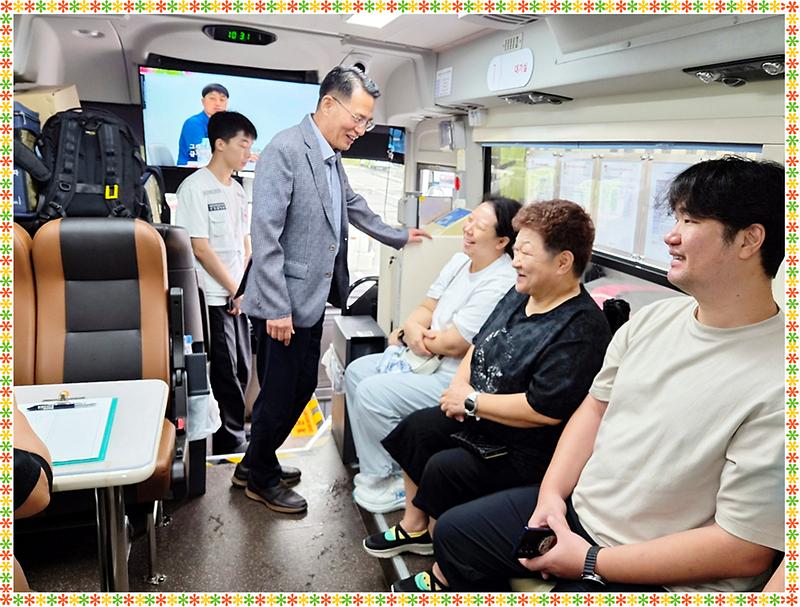 사랑의 헌혈로 생명나눔 실천 사진