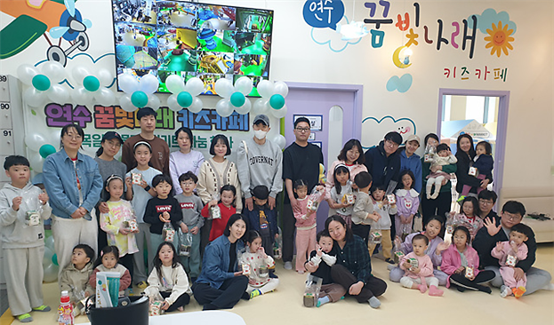 식목일_행사_2.png 이미지