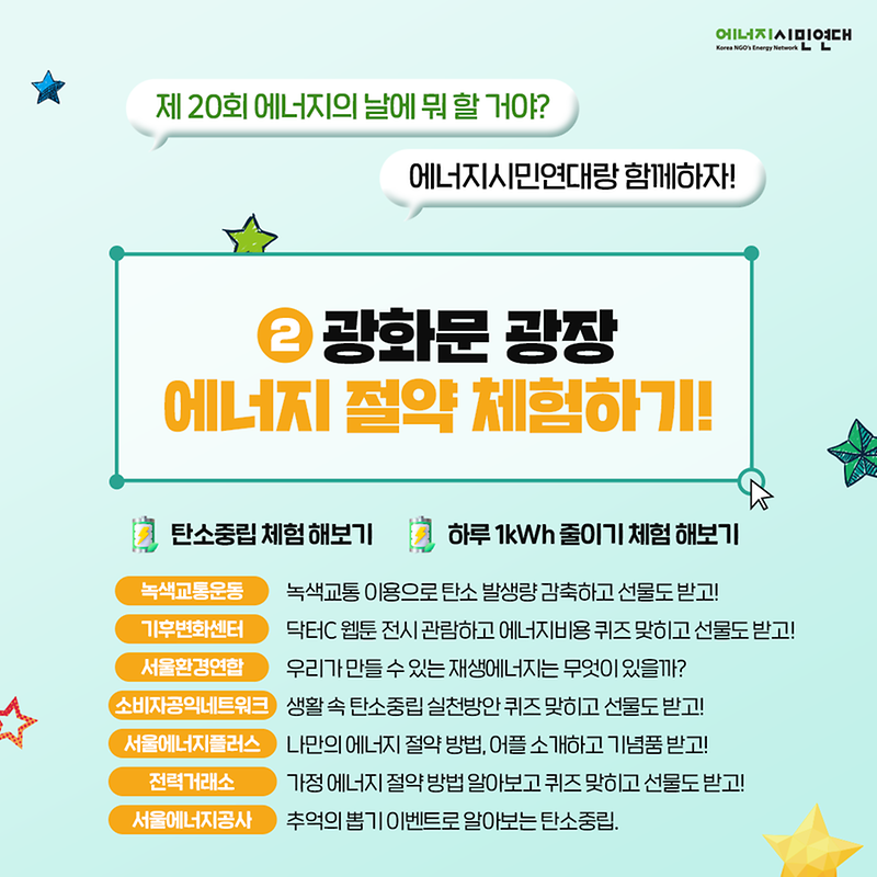 카드뉴스3.png 이미지