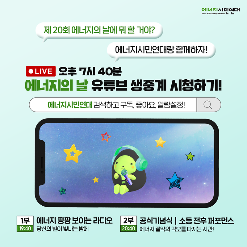 카드뉴스4.png 이미지