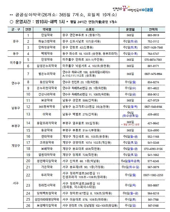 추석_명절(2).jpg 이미지