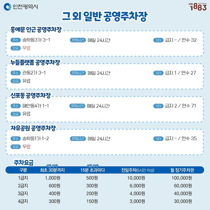 제목_없음2.jpg 이미지