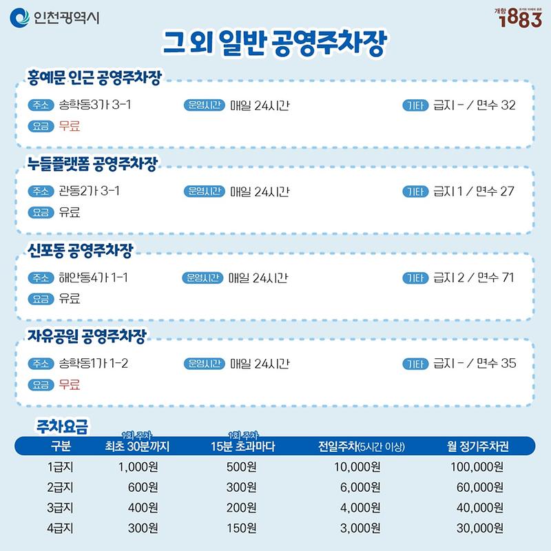 제목_없음2.jpg 이미지