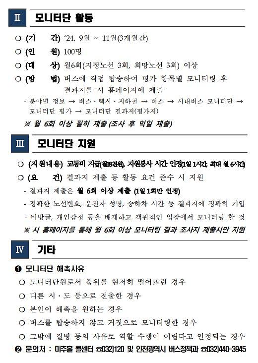 2.jpg 이미지