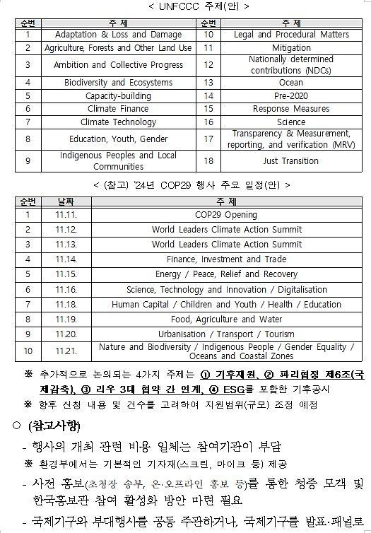 2.jpg 이미지
