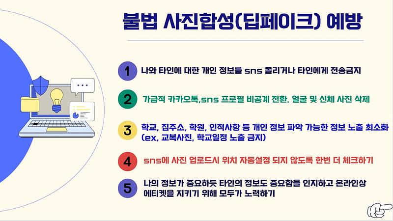 2.jpg 이미지