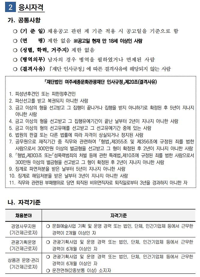 2.jpg 이미지