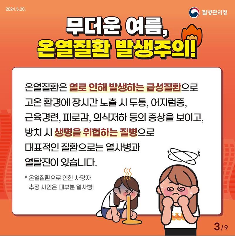 3.jpg 이미지