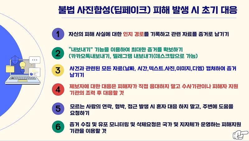 3.jpg 이미지