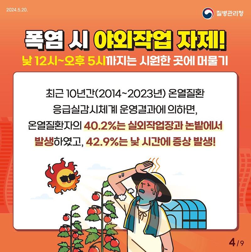4.jpg 이미지