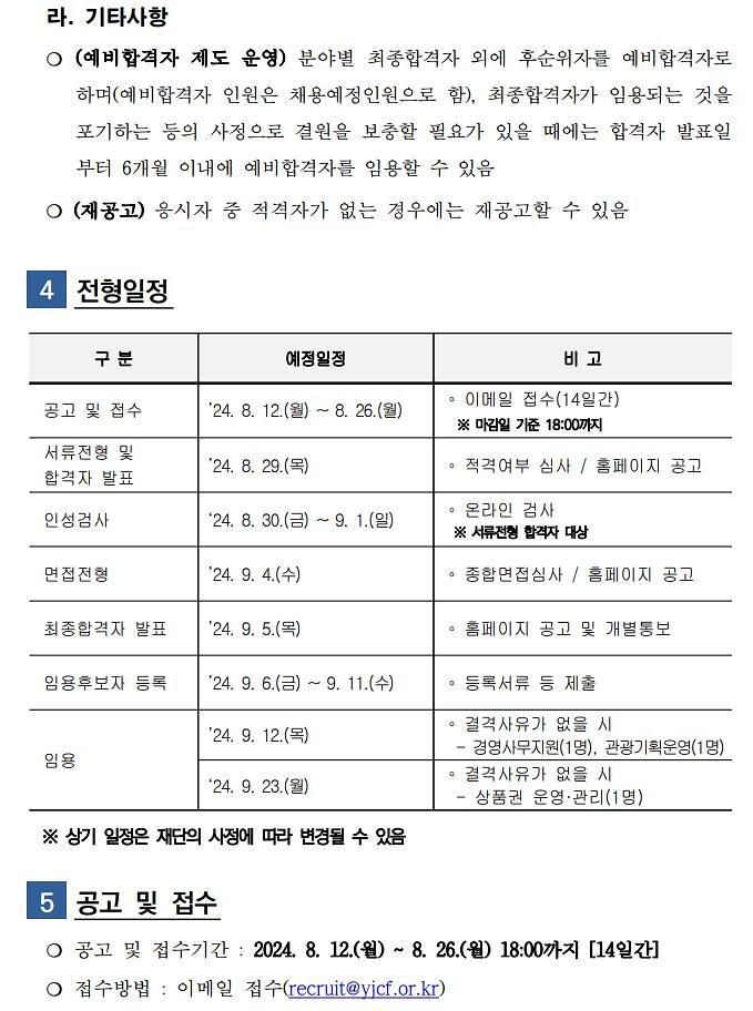 4.jpg 이미지