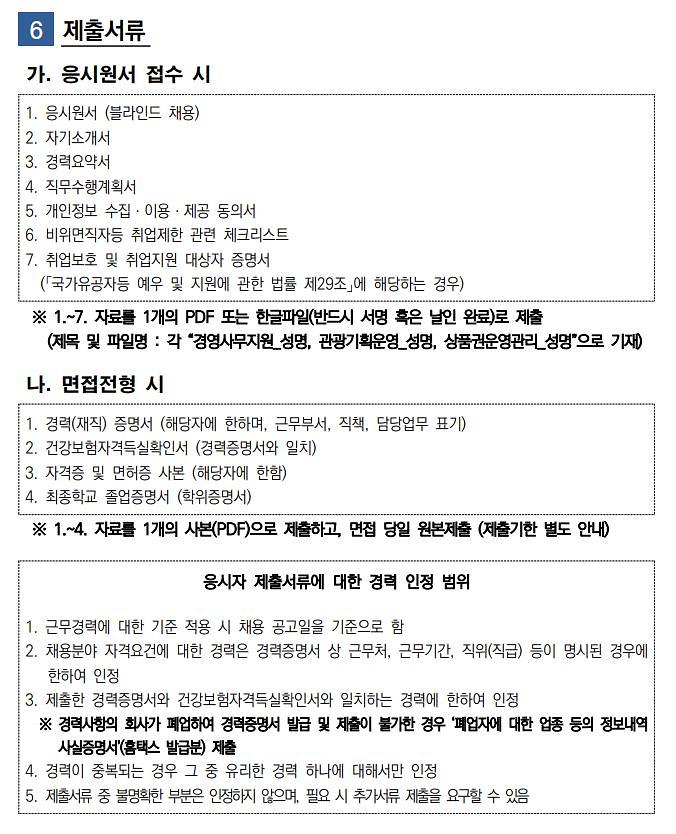 5.jpg 이미지