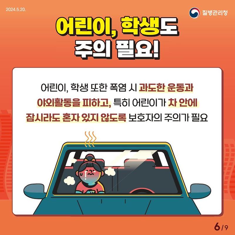 6.jpg 이미지