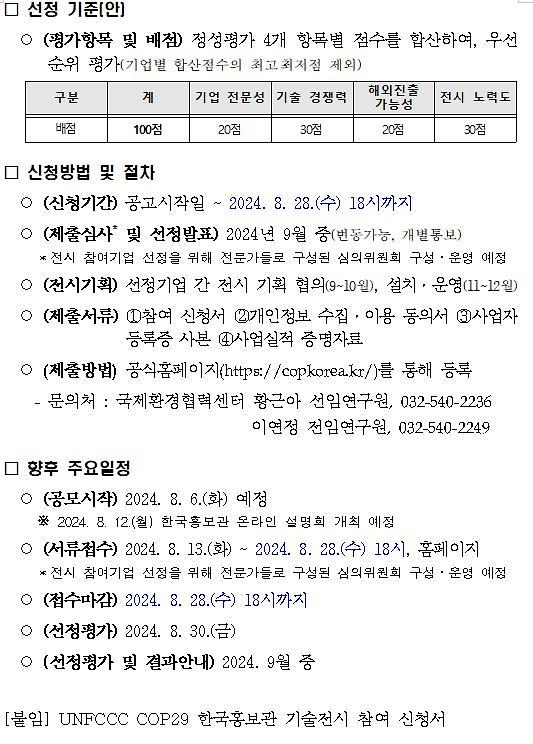 6.jpg 이미지