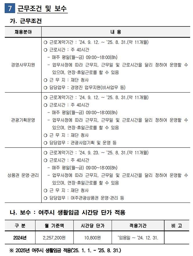 6.jpg 이미지