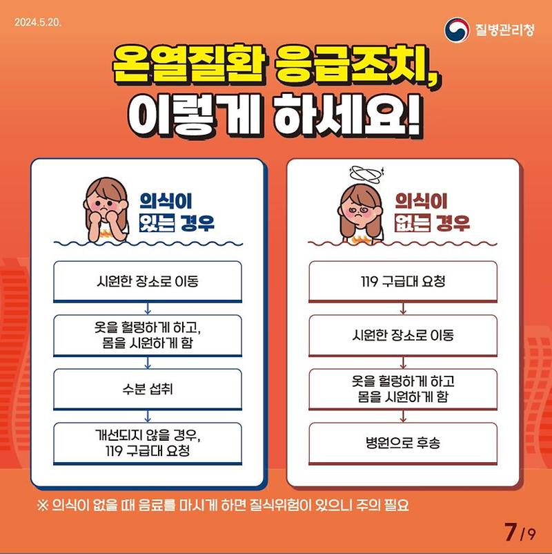 7.jpg 이미지