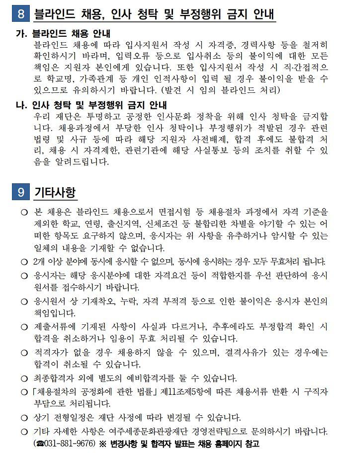 7.jpg 이미지