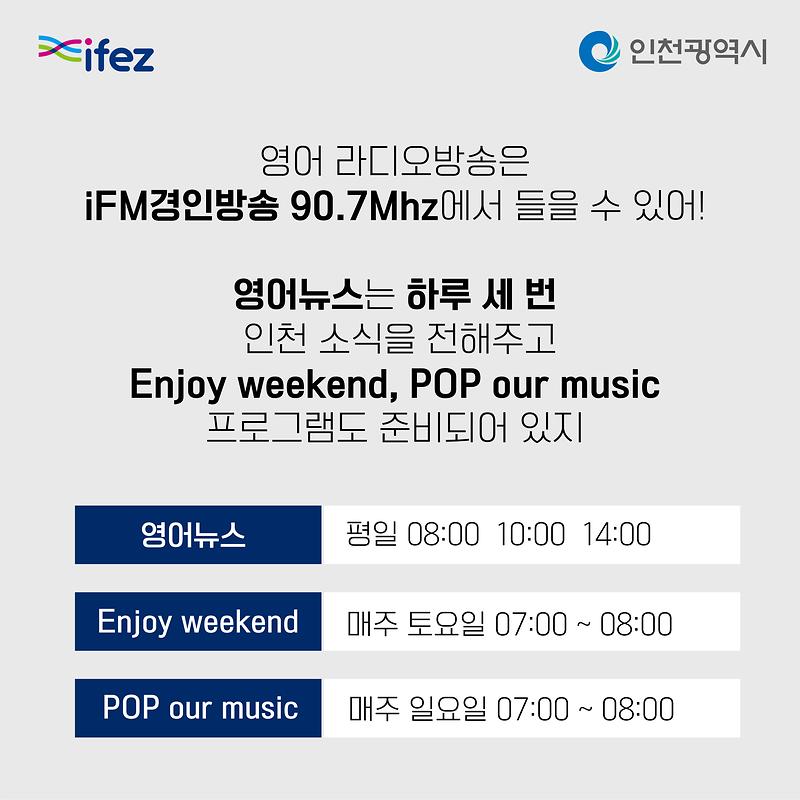 영어뉴스_2.jpg 이미지