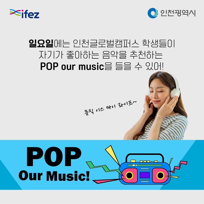 영어뉴스_4.jpg 이미지