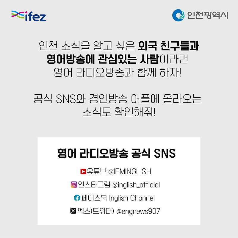 영어뉴스_6.jpg 이미지