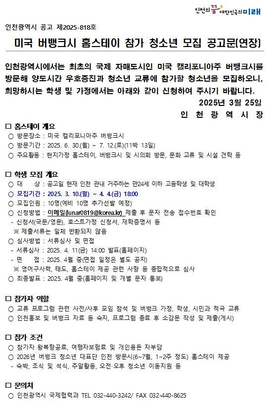 관련사진1.jpg 이미지