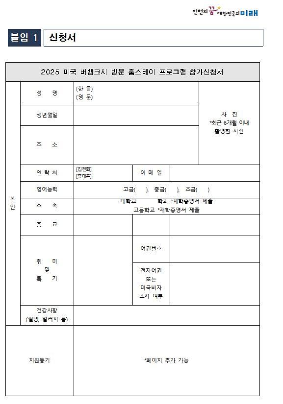 관련사진2.jpg 이미지