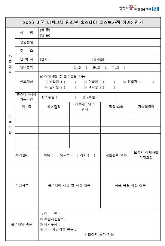 관련사진3.jpg 이미지