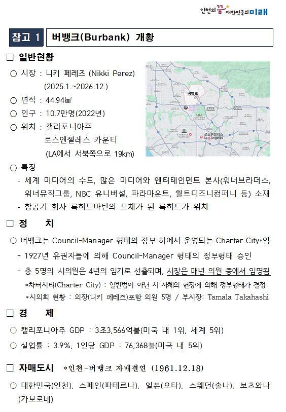 관련사진5.jpg 이미지