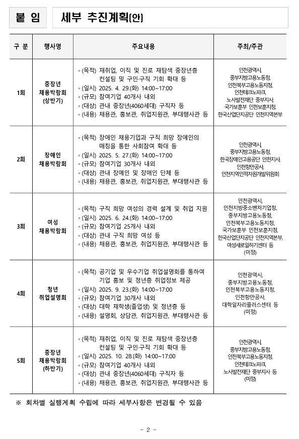 사진2.jpg 이미지