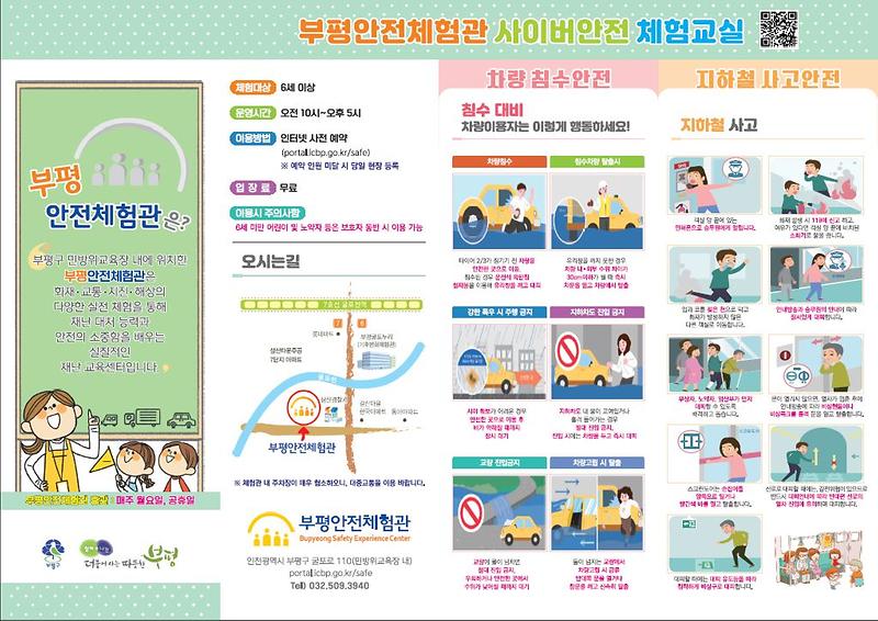 사진-2.jpg 이미지