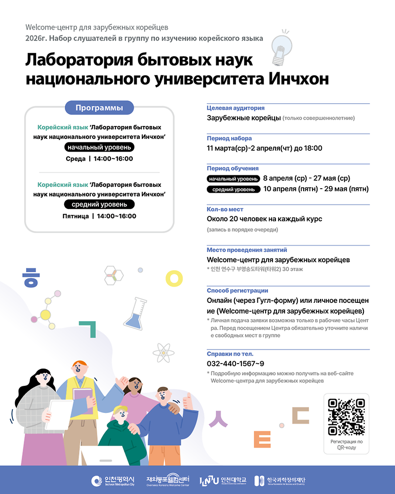 러문(SNS용)_1080x1350.png 이미지