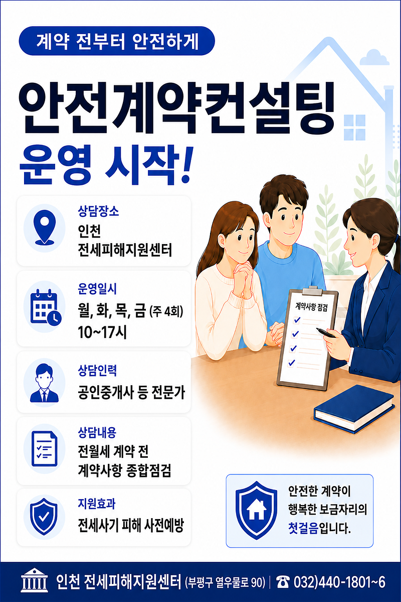 웹포스터.png 이미지